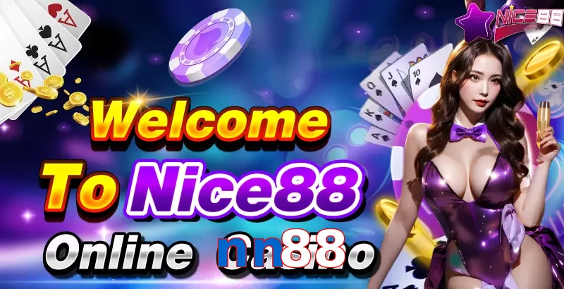 nn88