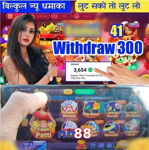 nn88
