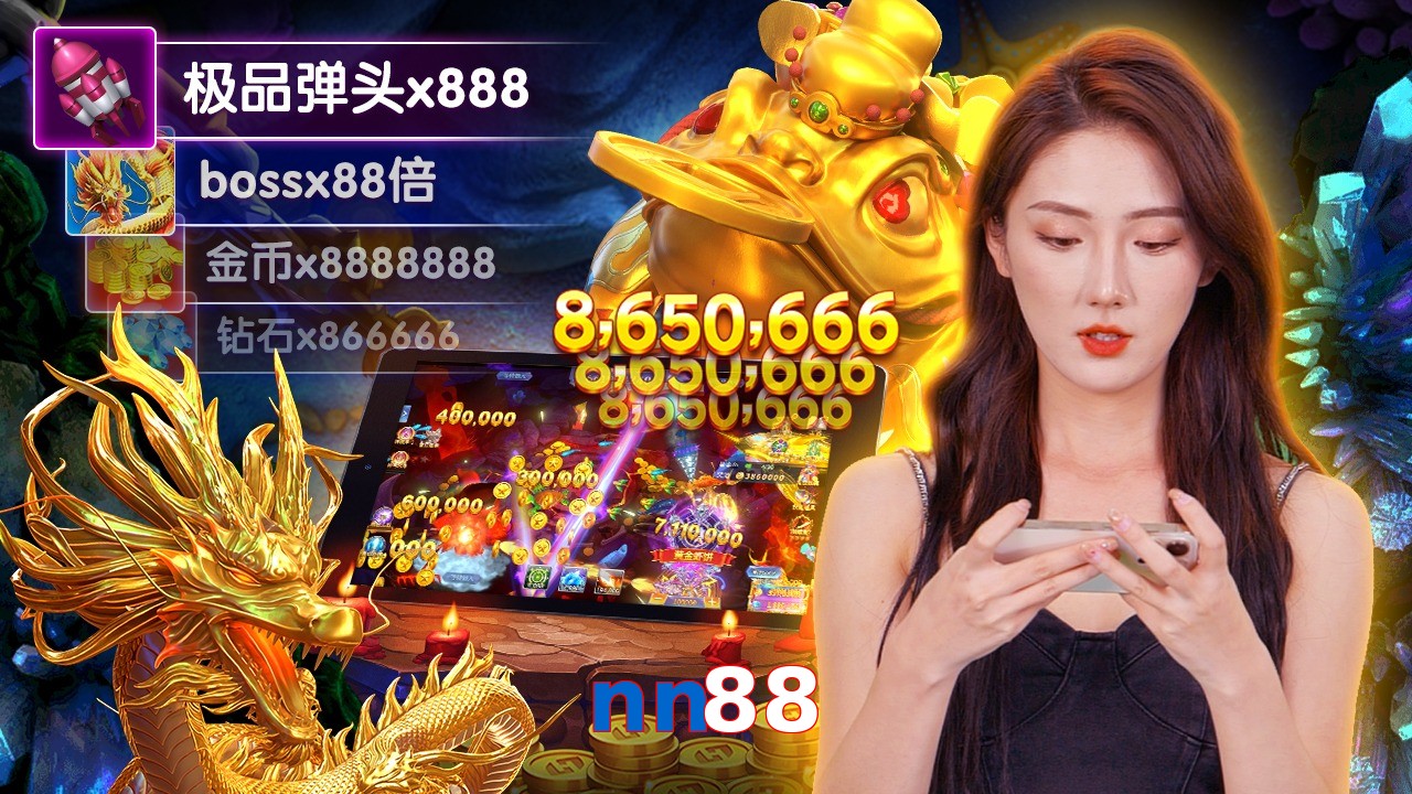 nn88
